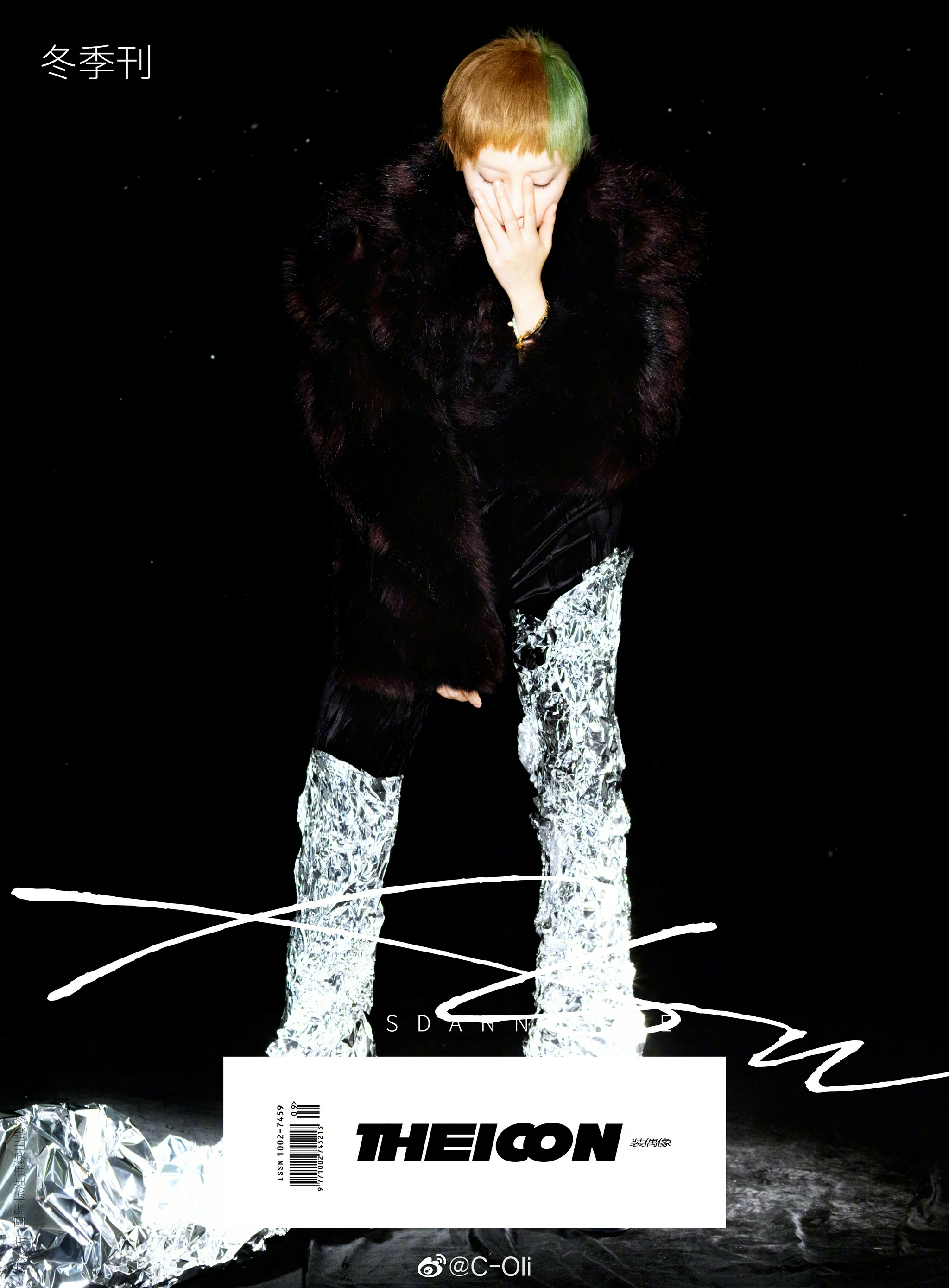 双色超短发造型登上《the icon》杂志新刊封面……_高清图集_新浪网