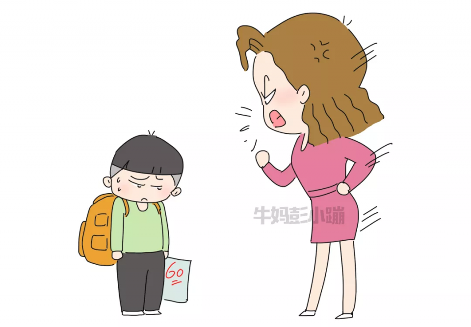 1,当孩子考砸了,垂头丧气……你会怎么说?孩子不好带?