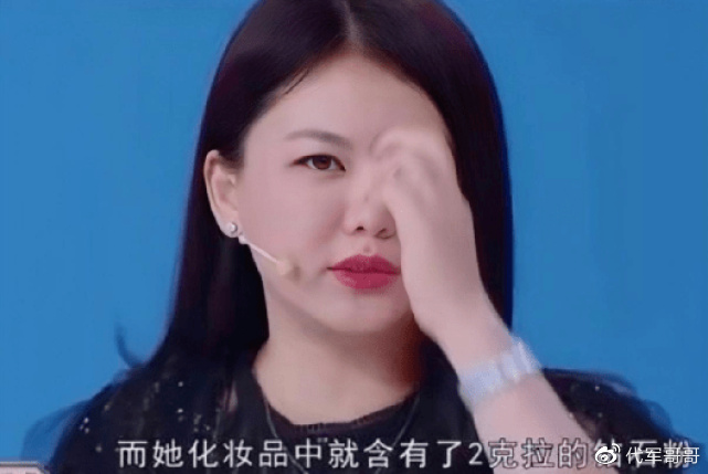 46岁李湘近况曝光！与王岳伦离婚后，她的事业真的完了？