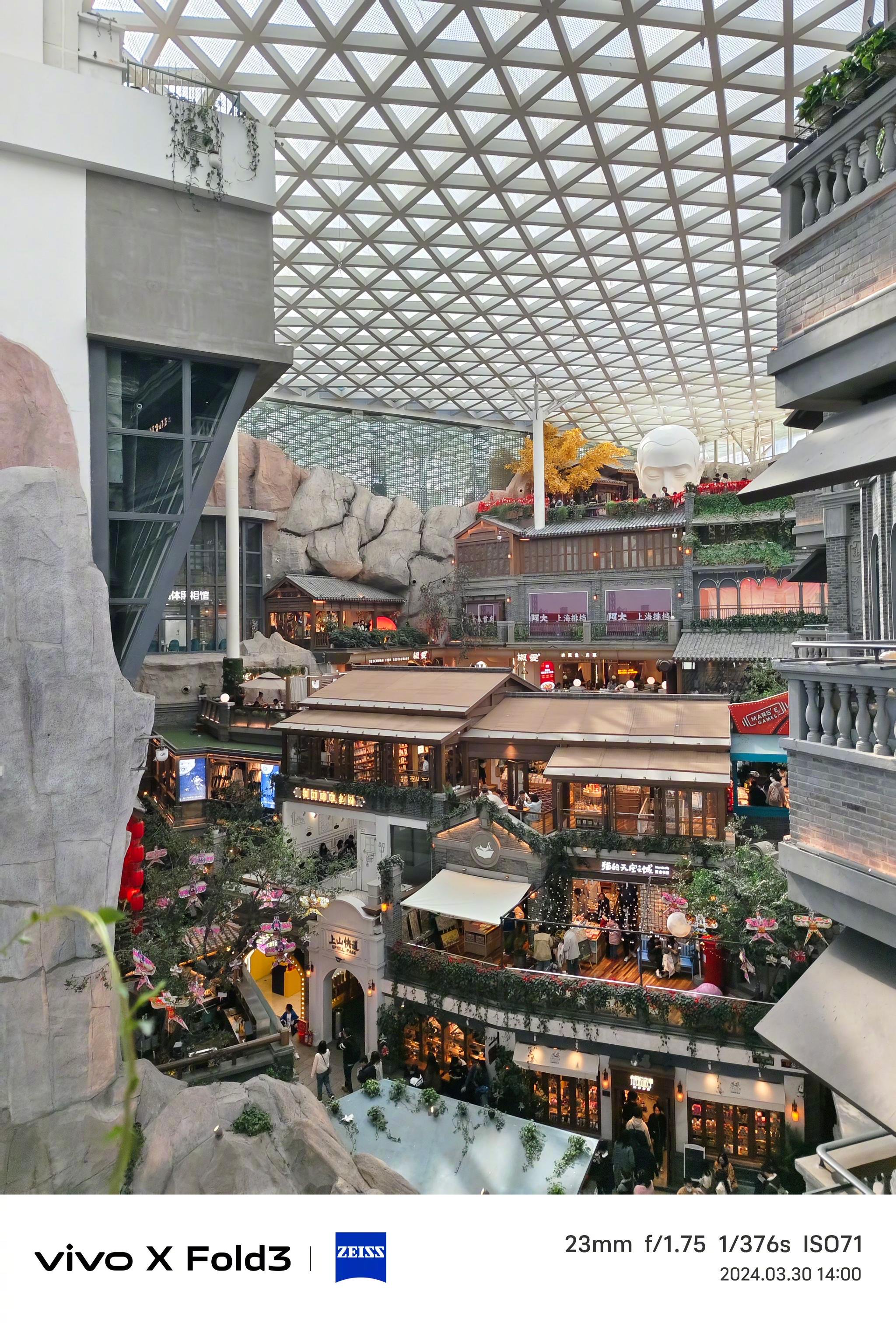 朋友带我来长春最火的商场——这有山|长春|商场|标准版_新浪新闻