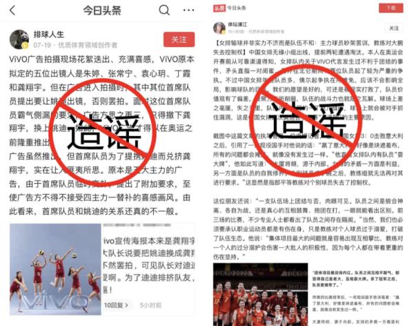 坐标上海，朱婷报案！证据已固定！细节披露→休闲区蓝鸢梦想 - Www.slyday.coM