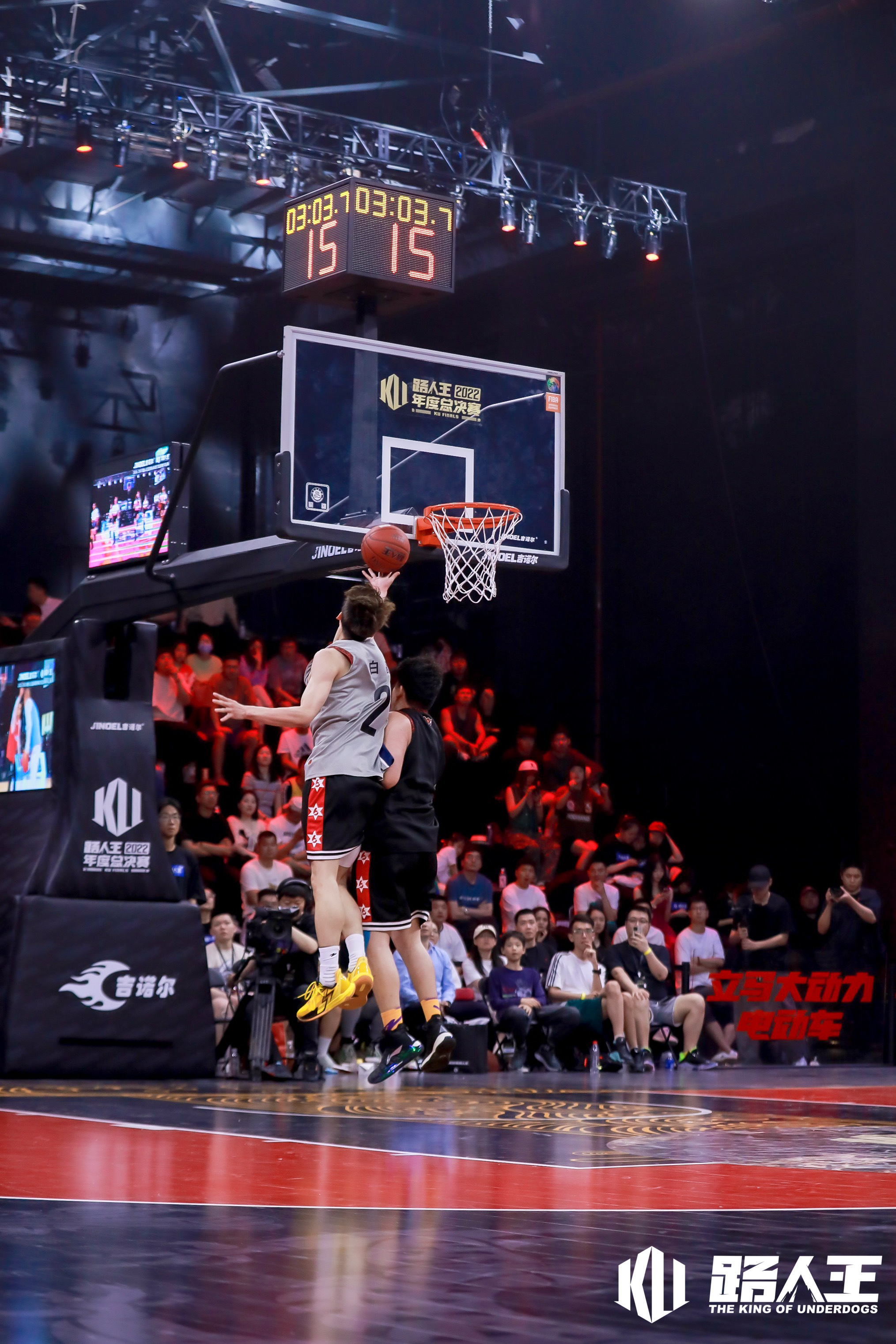 0 quick「电光火石」夺得路人王年度总冠军__财经头条