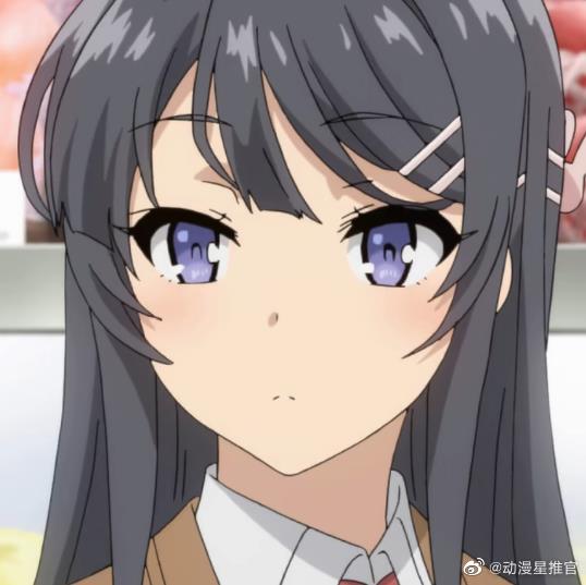 樱岛麻衣，自截头像兔女郎学姐，绝对的魅力碾压