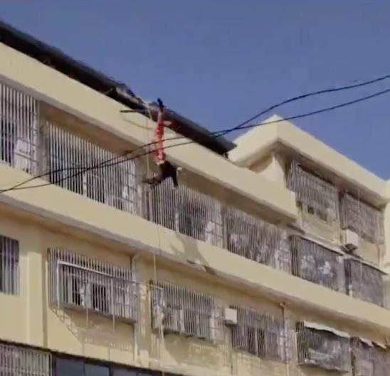 坠落也未曾松开手……救轻生女子的消防员不幸牺牲休闲区蓝鸢梦想 - Www.slyday.coM