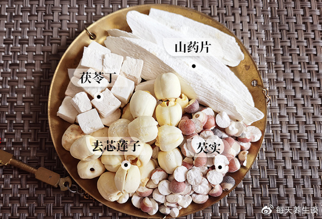 这6件事，都会让我们的气血耗损越来越严重，尤其是最后一件休闲区蓝鸢梦想 - Www.slyday.coM