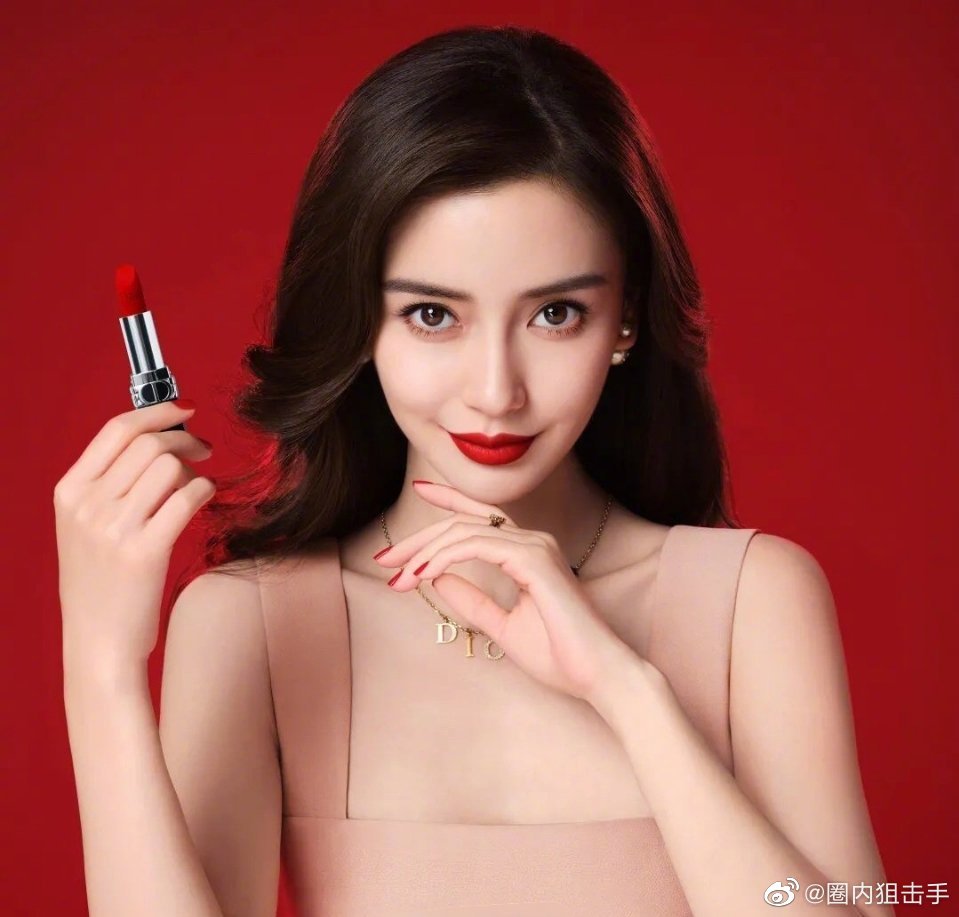 网友热议赵丽颖angelababy杨颖迪奥title谁更高