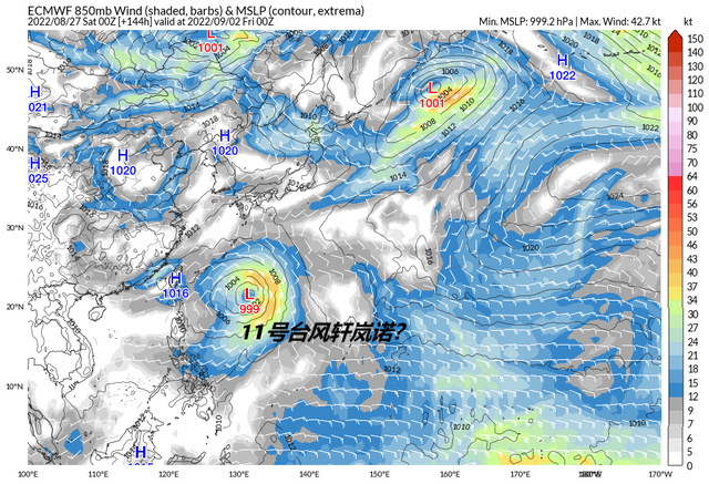 长江雨变多!大暴雨、更强冷空气将到南方!预报:局地降温超16度休闲区蓝鸢梦想 - Www.slyday.coM 长江雨变多!大暴雨、更强冷空气将到南方!预报:局地降温超16度休闲区蓝鸢梦想 - Www.slyday.coM