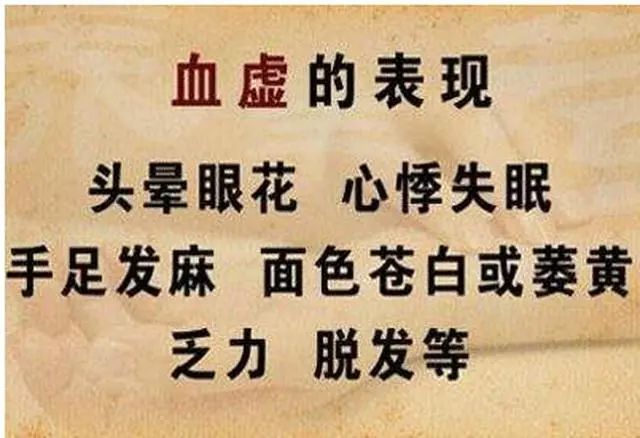 春天把这3种肝毒排干净，整个人都变了，脾气好、睡眠好、气色好！休闲区蓝鸢梦想 - Www.slyday.coM