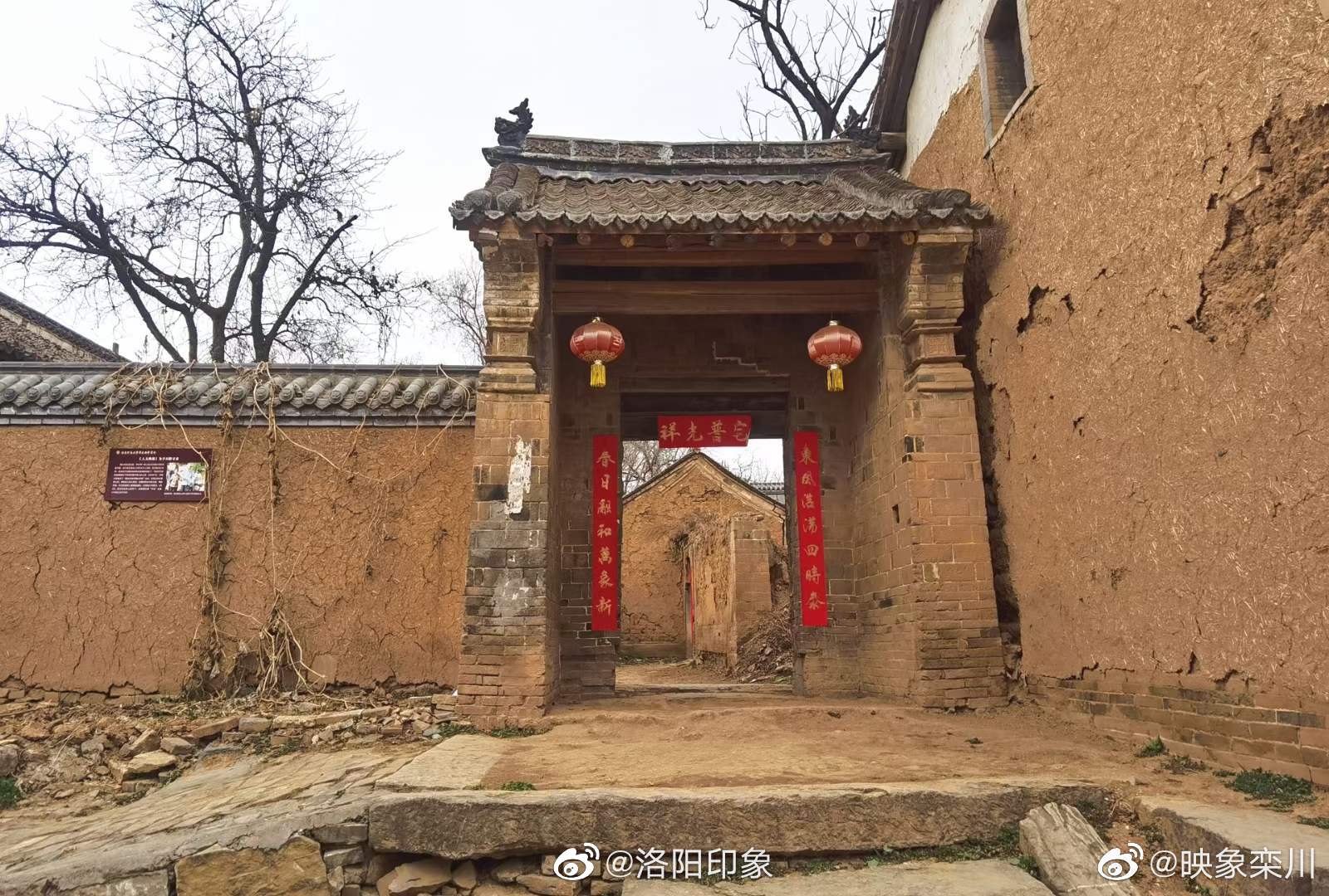 豫西特色民居,小时候的回忆,爷爷奶奶家是不是长这样?