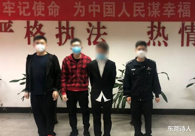 上海男子在地铁内猥亵女子被抓，目击者拍摄到他解开带蹭来蹭去休闲区蓝鸢梦想 - Www.slyday.coM