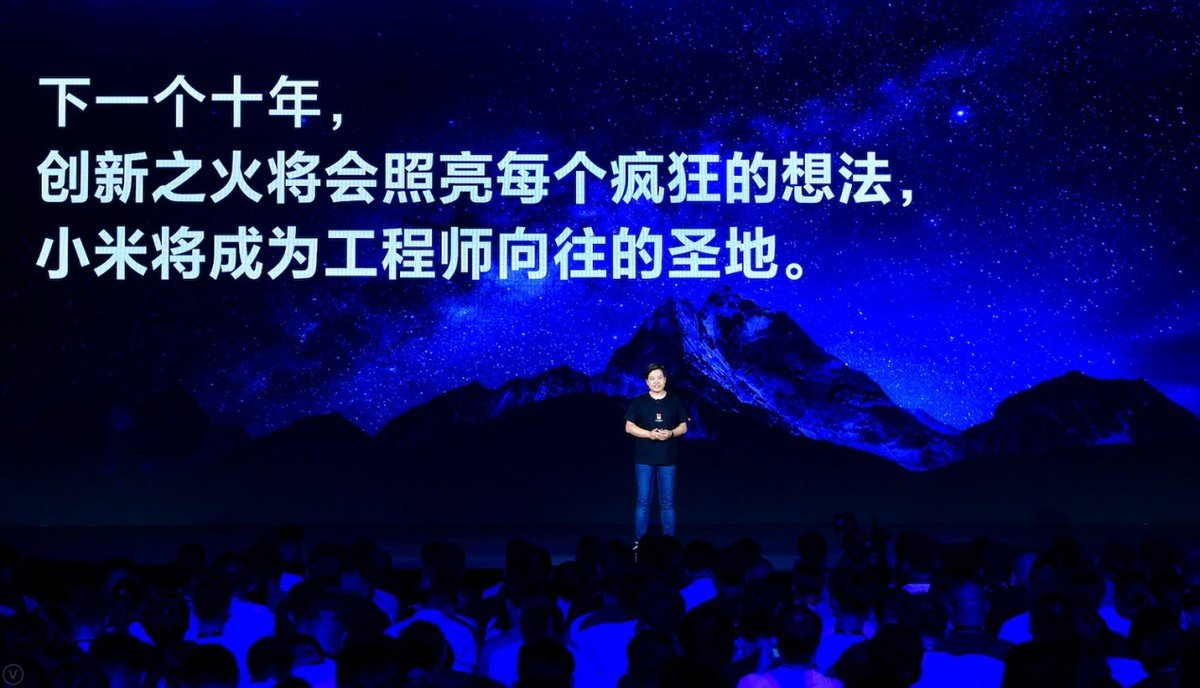 雷军做到了,小米成为工程师向往圣地,122人获得约1.2亿股票激励休闲区蓝鸢梦想 - Www.slyday.coM 雷军做到了,小米成为工程师向往圣地,122人获得约1.2亿股票激励休闲区蓝鸢梦想 - Www.slyday.coM