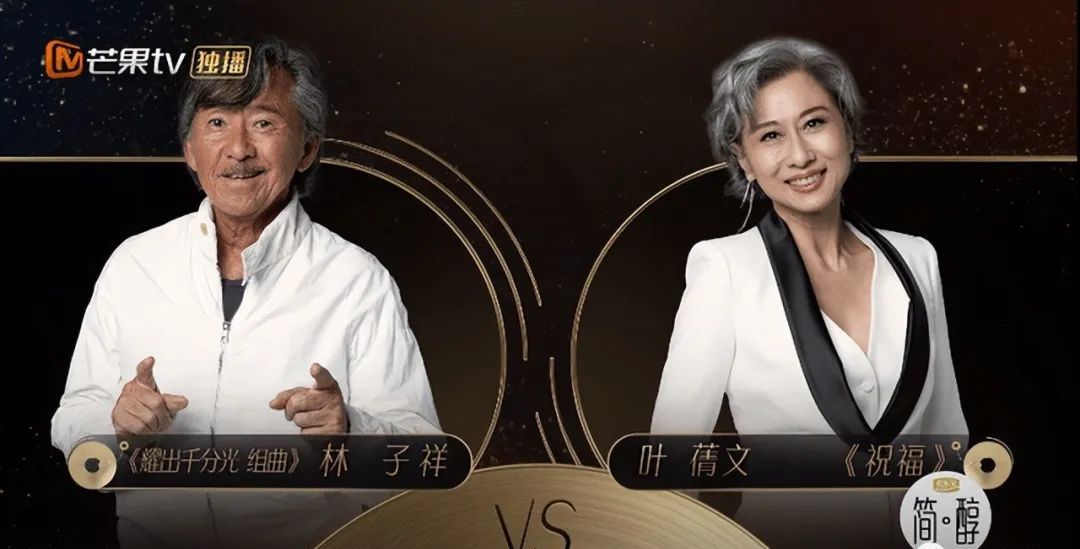 40年后,再看叶倩文和费翔,才明白也许分手才是他们最好的选择休闲区蓝鸢梦想 - Www.slyday.coM 40年后,再看叶倩文和费翔,才明白也许分手才是他们最好的选择休闲区蓝鸢梦想 - Www.slyday.coM