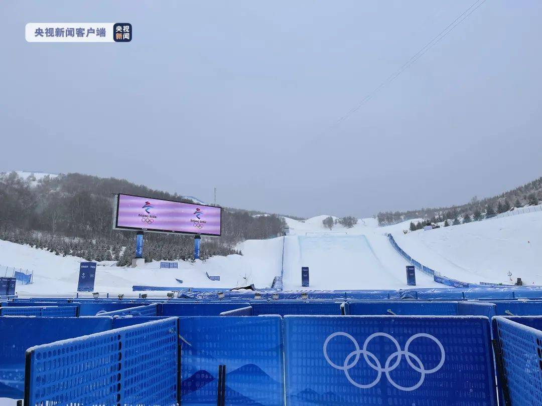 北京大雪刷屏！谷爱凌今日比赛取消…多地发布暴雪蓝色预警休闲区蓝鸢梦想 - Www.slyday.coM