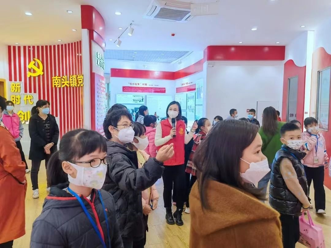 国民教育教学大纲中统战知识点