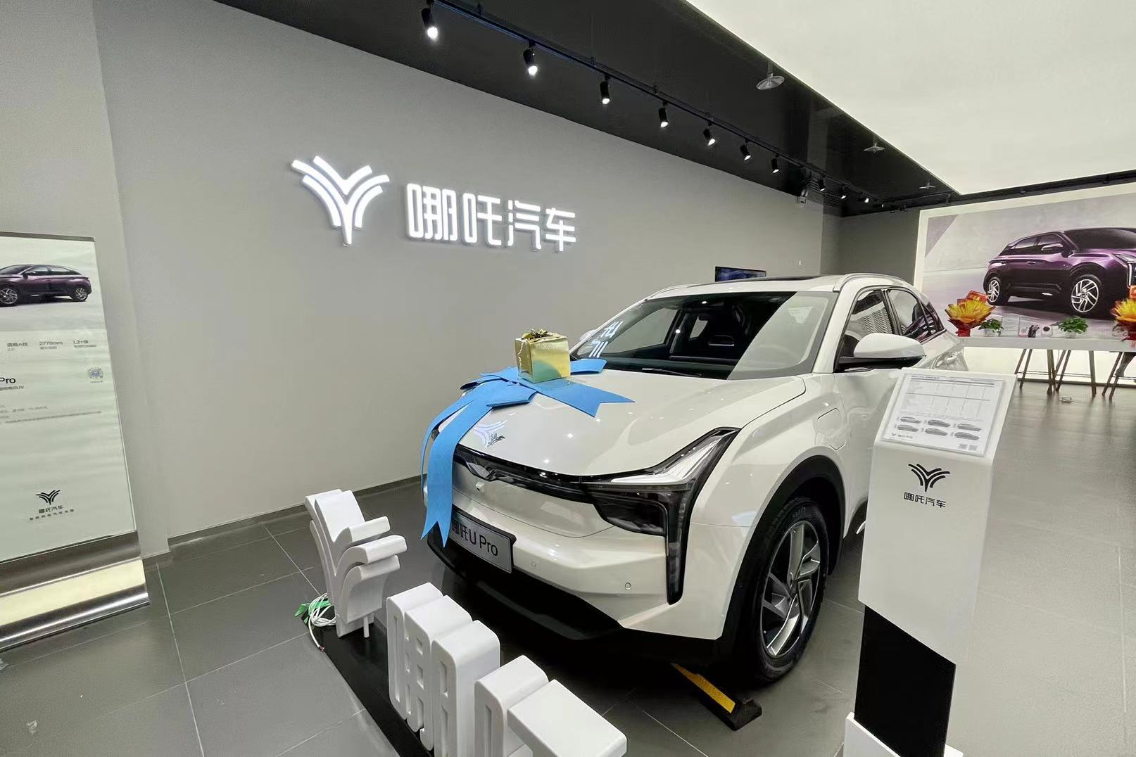 探店丨合众汽车:哪吒单月销量创新高,但线下客流并不乐观