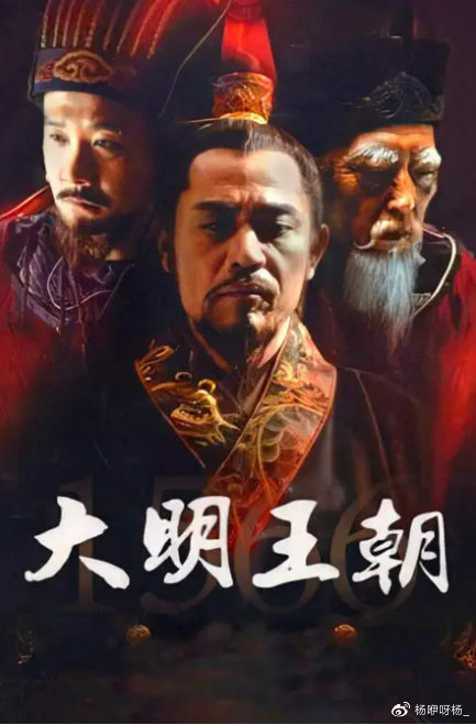 《残影空间》出品方讲述有史以来评分最高的三部国产历史剧休闲区蓝鸢梦想 - Www.slyday.coM 《残影空间》出品方讲述有史以来评分最高的三部国产历史剧休闲区蓝鸢梦想 - Www.slyday.coM