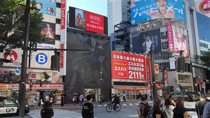 GT女神时代曹青青登上潮流大屏 与MISHIL共庆祖国华诞休闲区蓝鸢梦想 - Www.slyday.coM GT女神时代曹青青登上潮流大屏 与MISHIL共庆祖国华诞休闲区蓝鸢梦想 - Www.slyday.coM