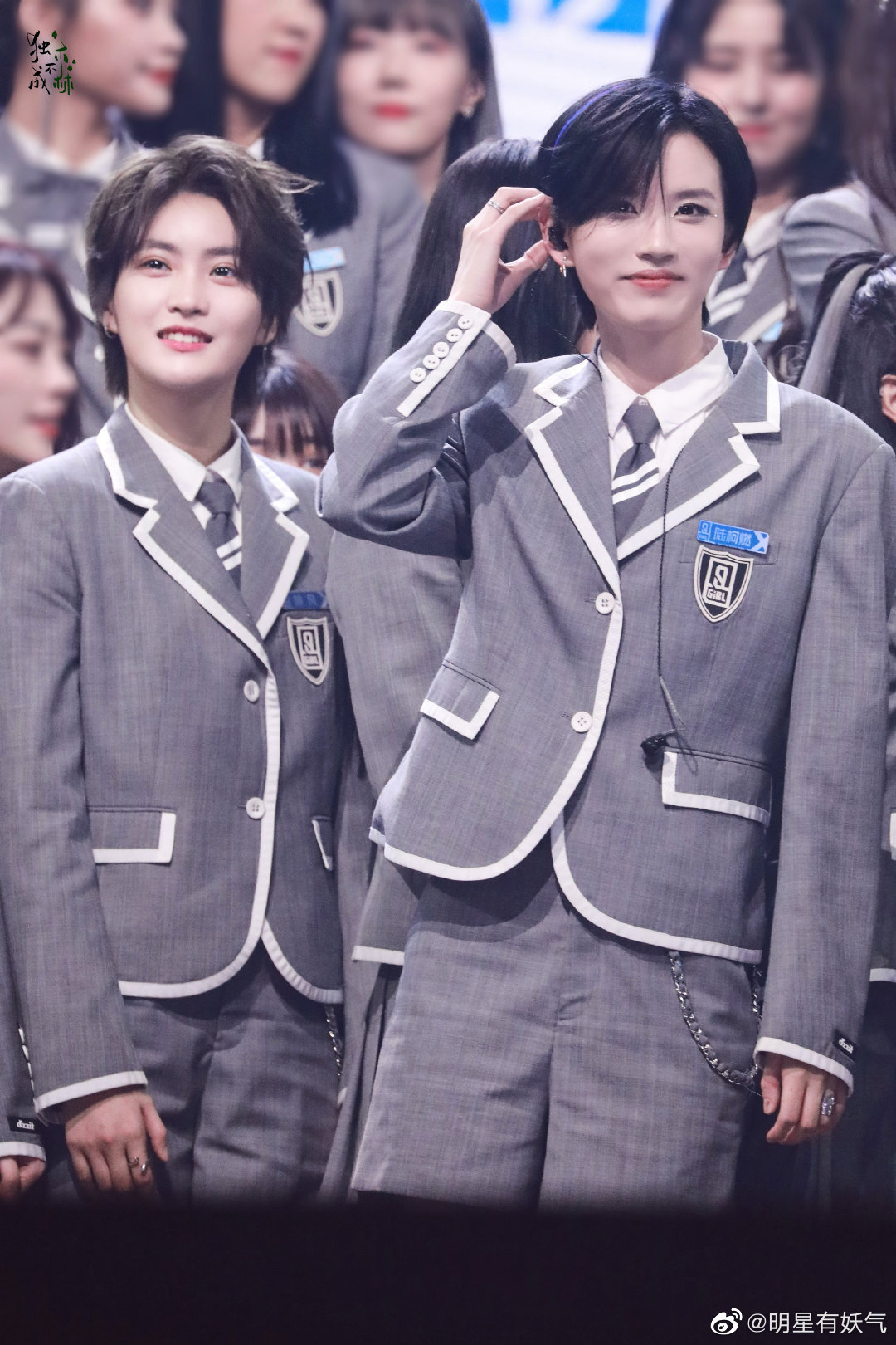 林凡卡21名没哭 陆柯燃哭了陆柯燃出道没哭 林凡哭了神仙友谊也不过