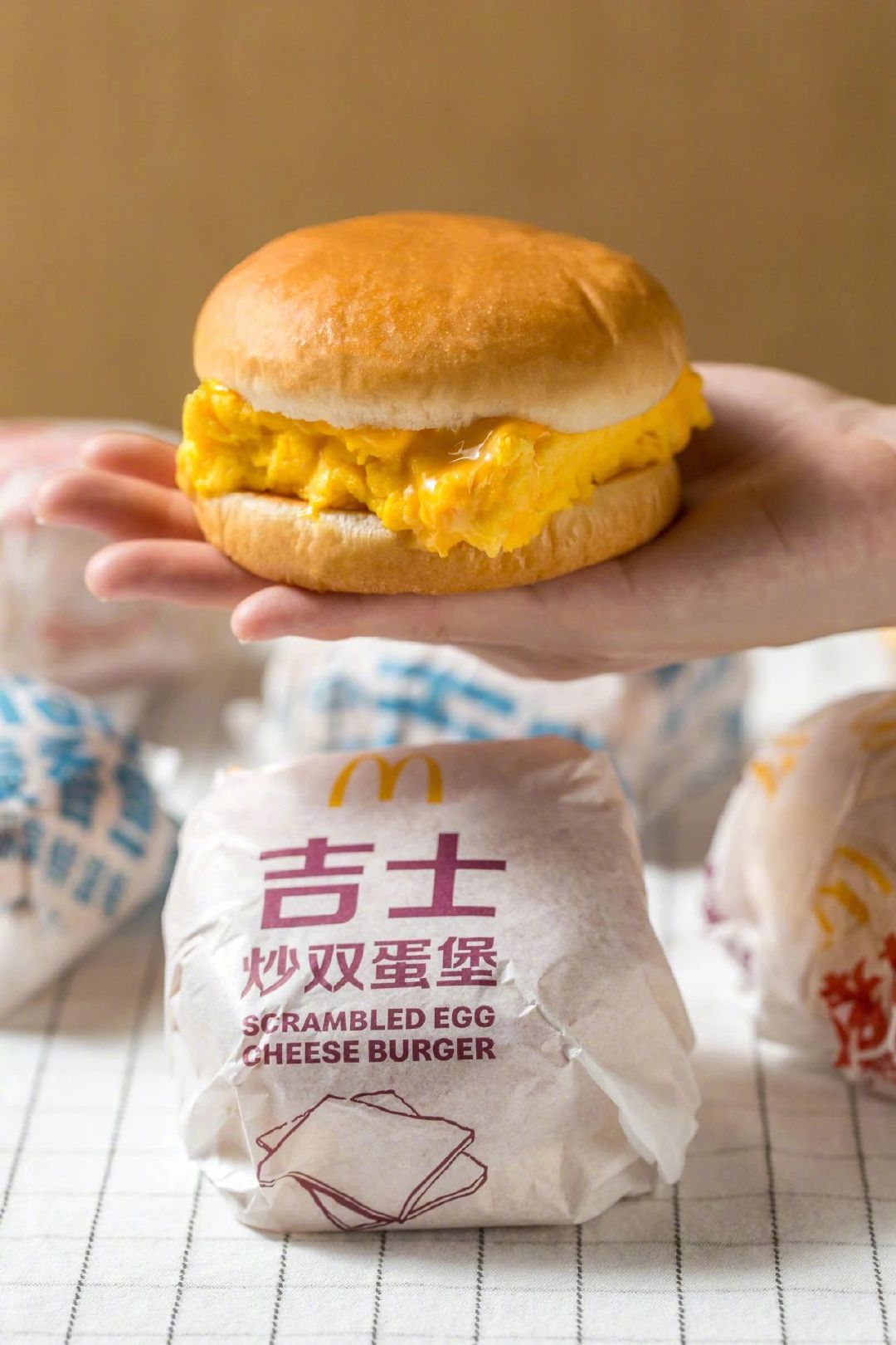 麦当劳超值早餐月来了3折开吃过分了