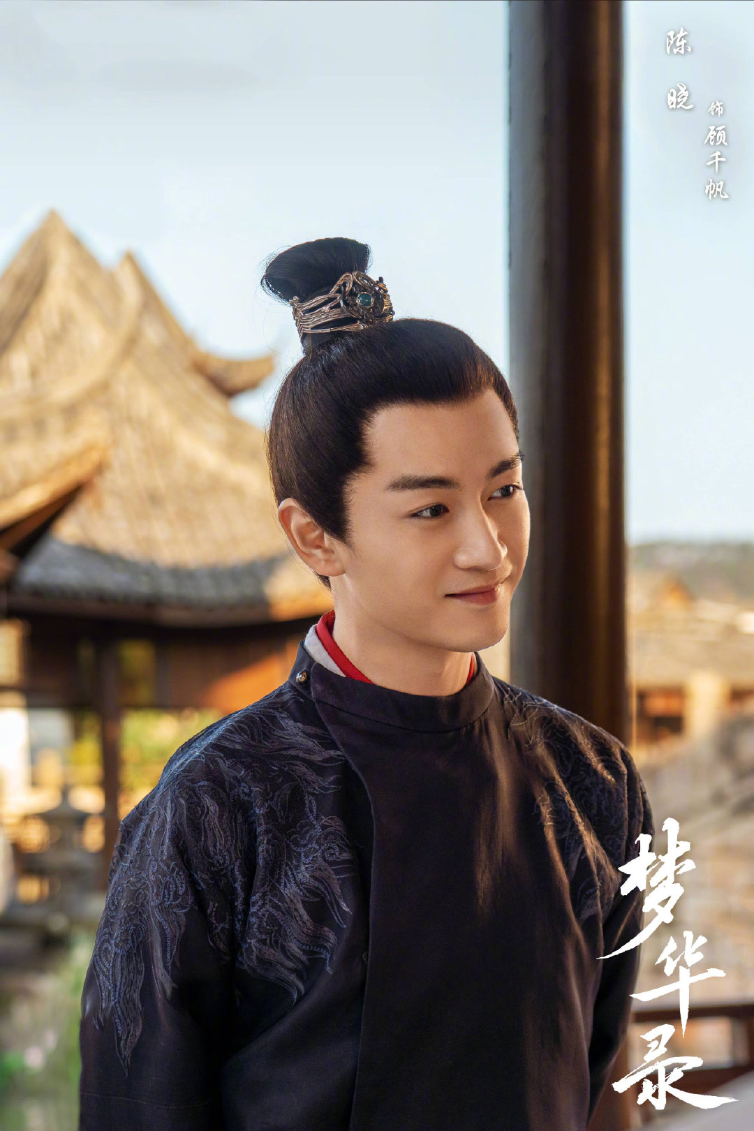 陈晓的古装可太行了直男看了都鼓掌叫好的水平