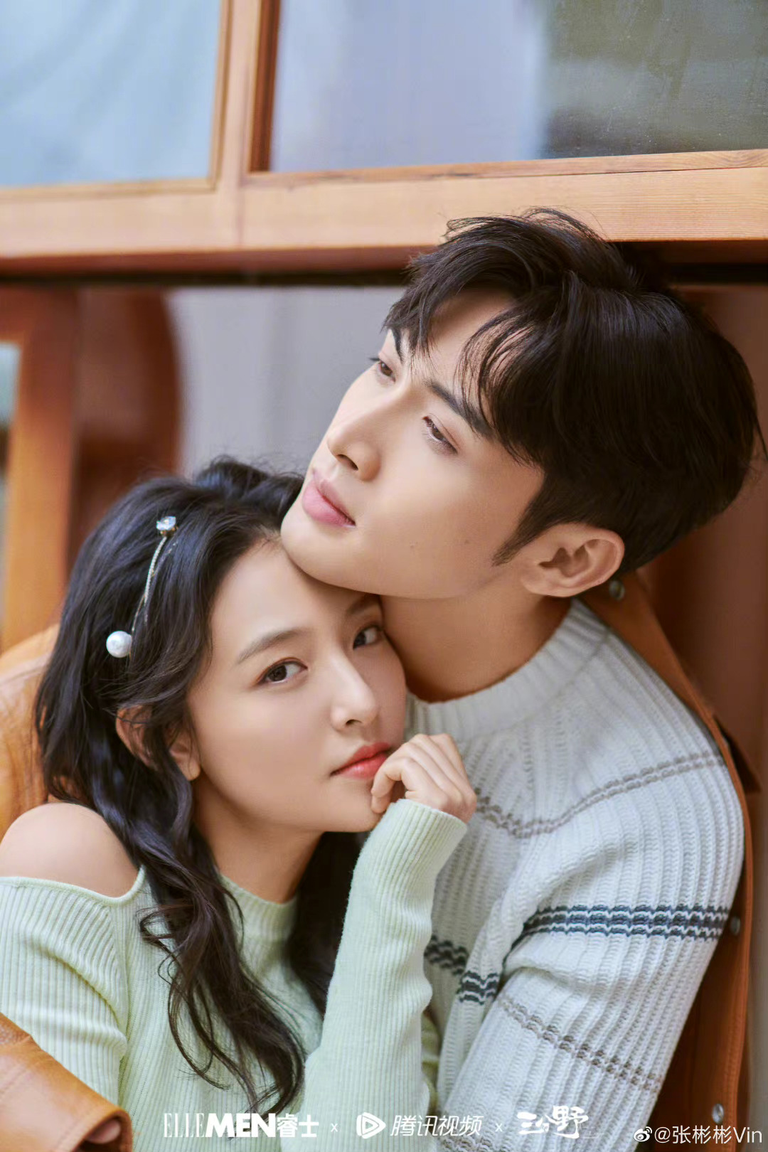 张彬彬吴倩三分野恋爱大片