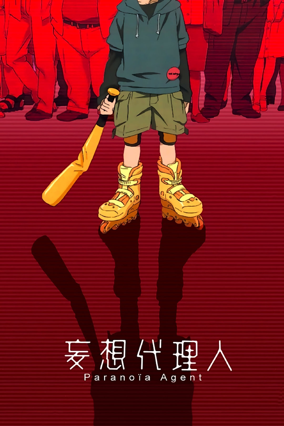 今天是日本动画大师今敏诞辰59周年……__财经头条