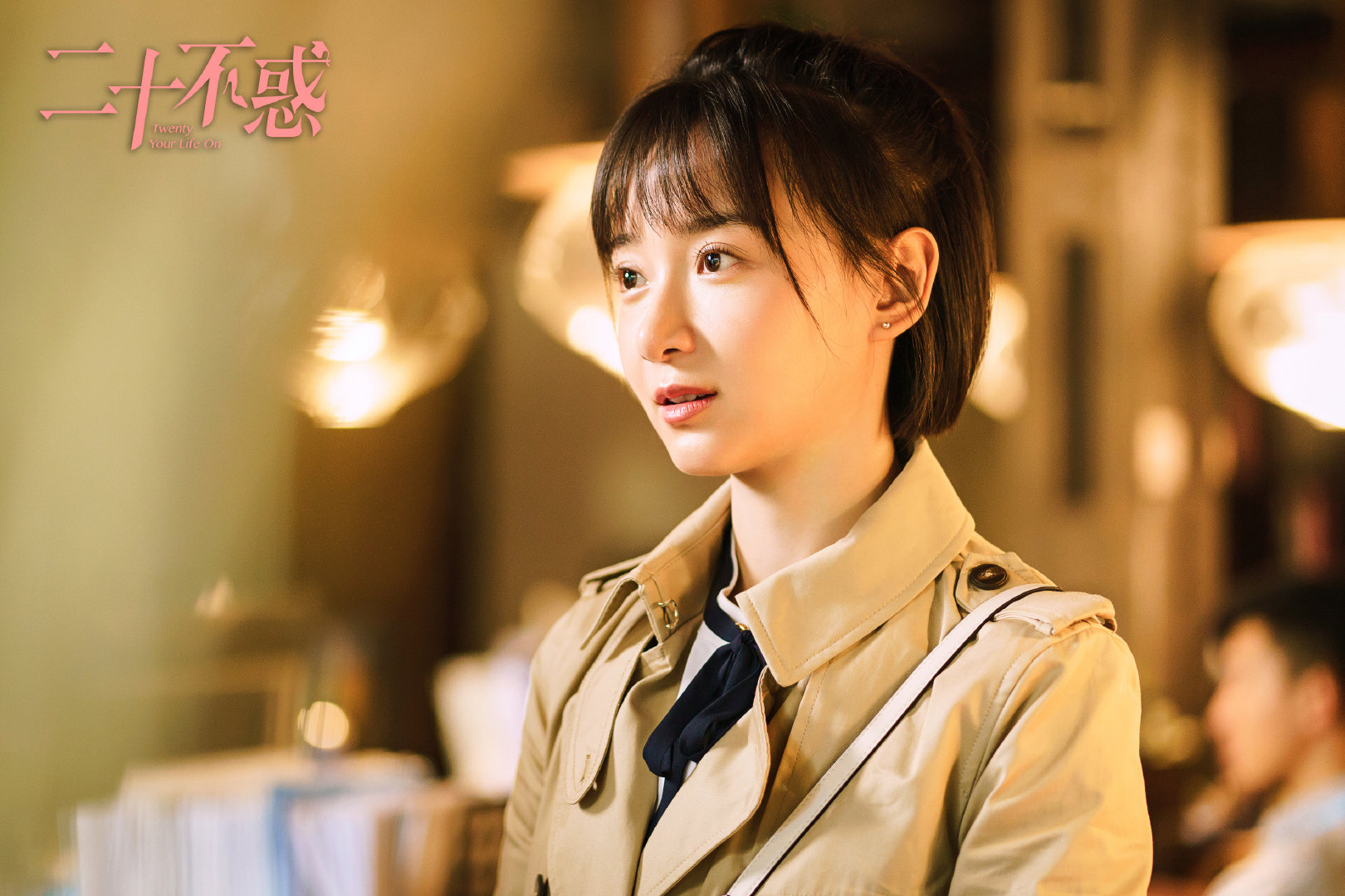 《旗袍美探》《平凡的荣耀》同时开播,潜力演员卜冠今今年太高产