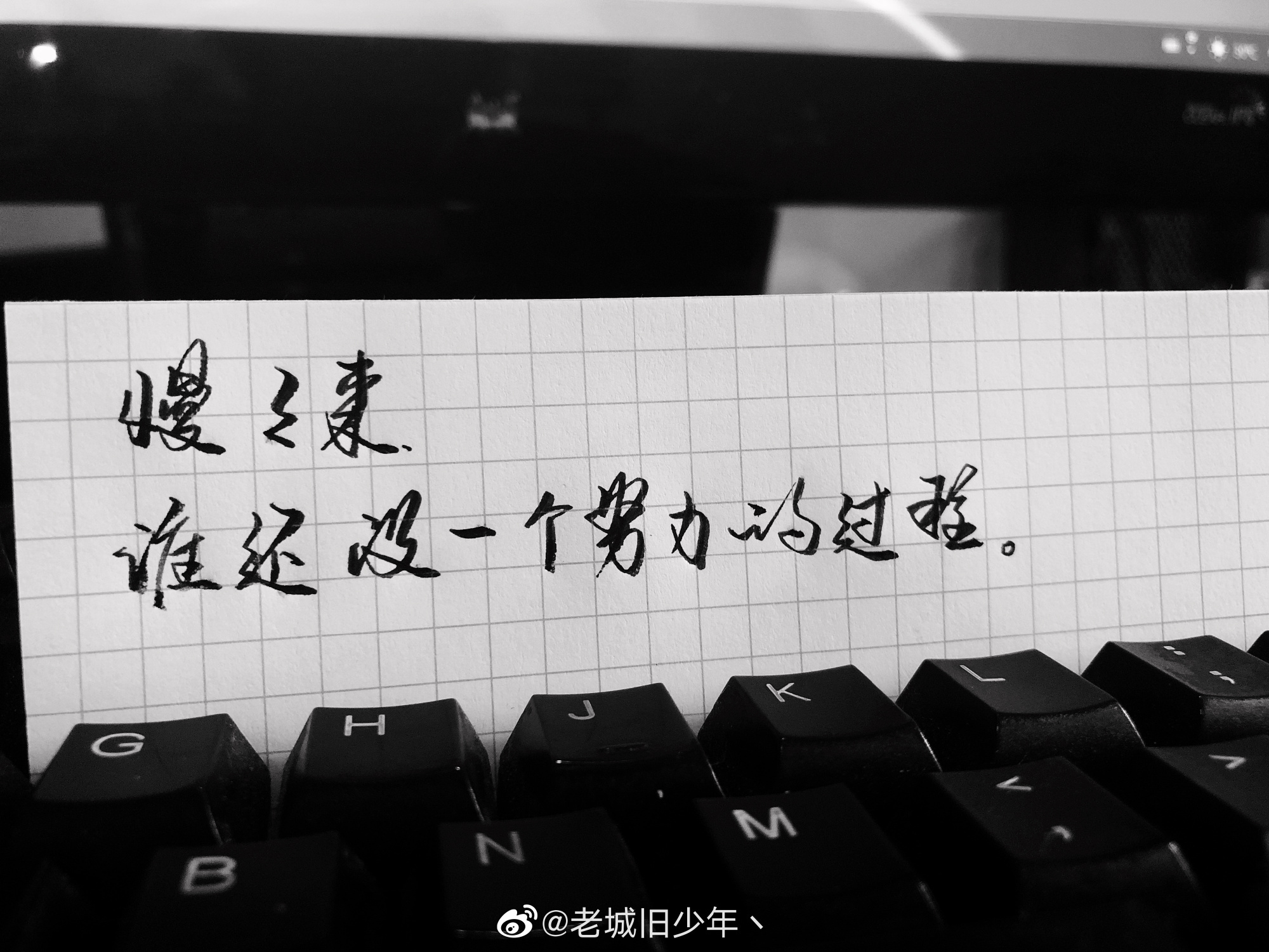 可以讲得分明点吗