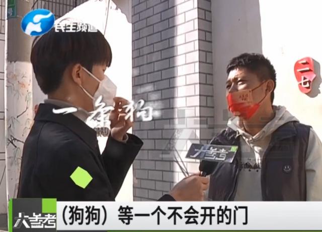 主人去世狗狗被带走后从60公里外跑回，守候在家门口两年休闲区蓝鸢梦想 - Www.slyday.coM