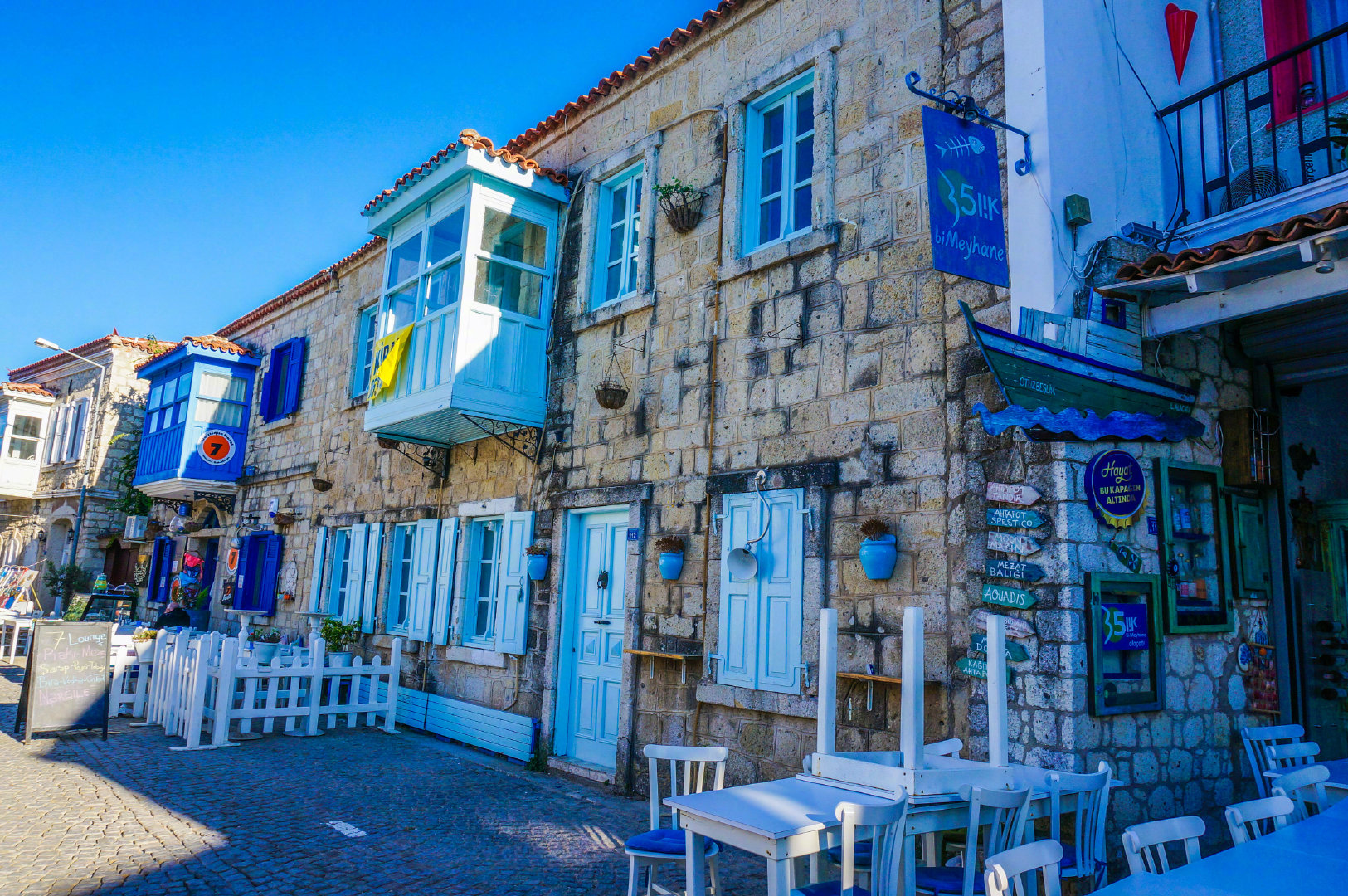 土耳其阿拉恰特