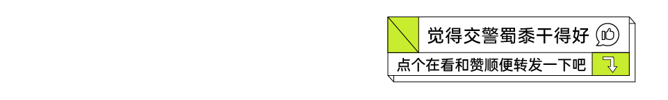 放假了就“撒欢”？@鄂A55H95、鄂A1306Q，你们都被拍了！休闲区蓝鸢梦想 - Www.slyday.coM