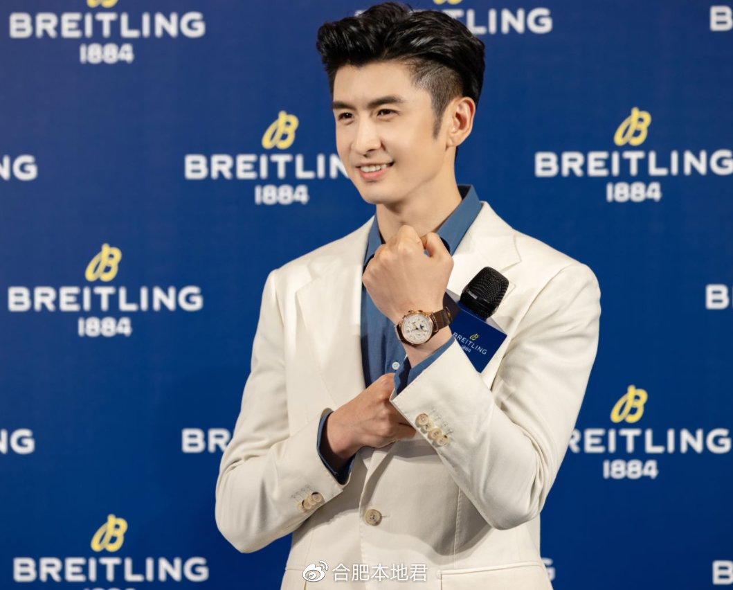 百年灵品牌巡展合肥站正式揭幕 演绎海陆空的时计魅力