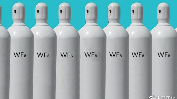 六氟化钨的生产|钨元素|化学|反应器|温度|氮气_新浪新闻