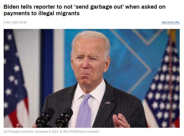 被记者问及这一问题时，拜登恼羞成怒：你们的报道是“垃圾”休闲区蓝鸢梦想 - Www.slyday.coM