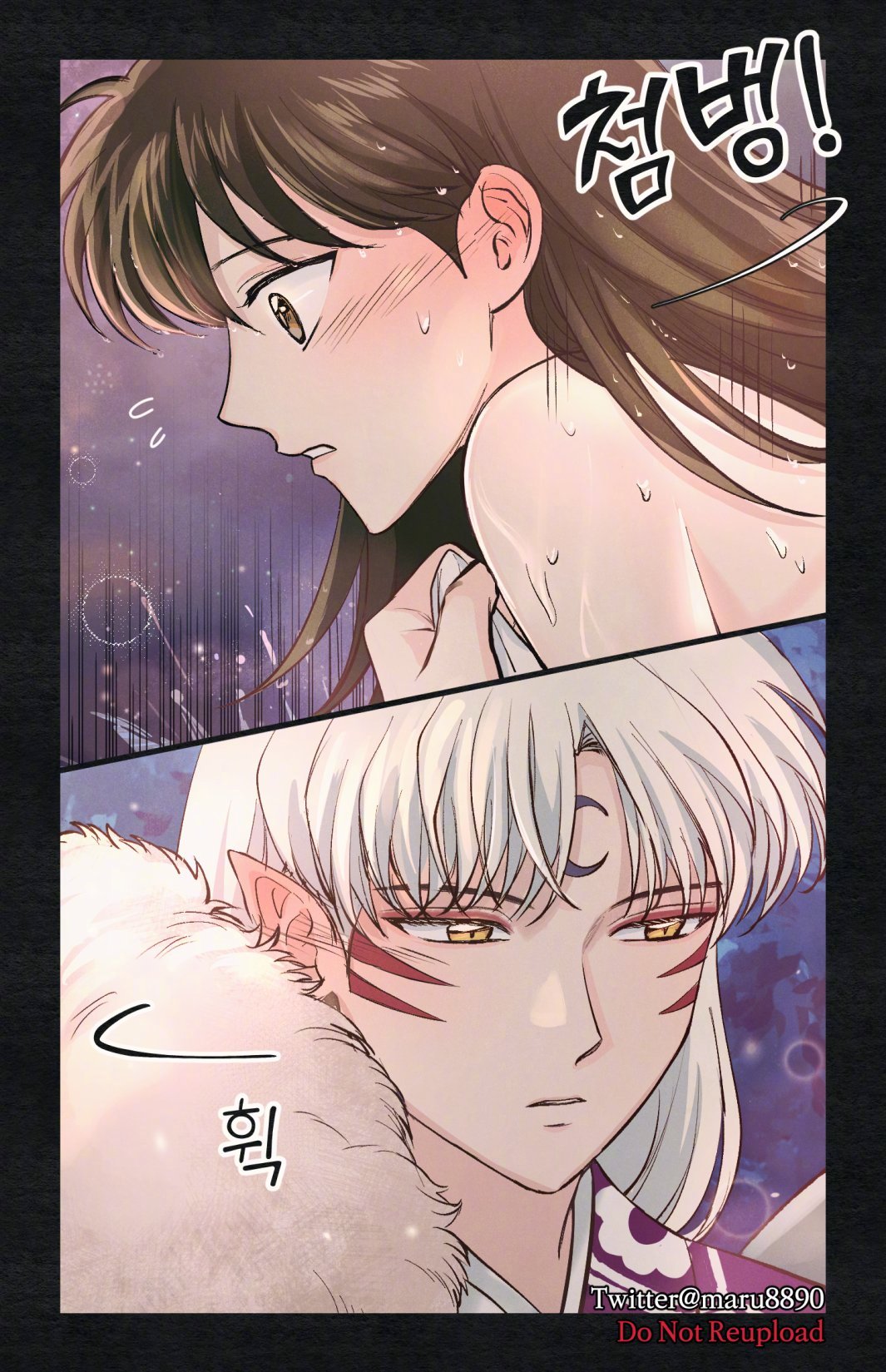 9487太太的最新作品