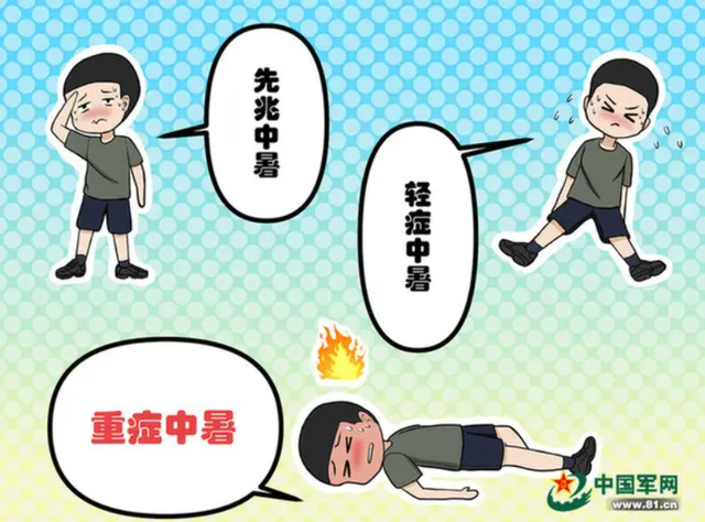 42来袭避暑凉方在线送