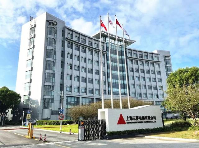 上海三菱电梯有限公司成立于1987年,是首批落户闵行开发区的企业之一.