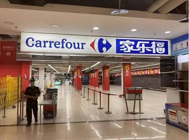 中国家乐福总部_中国家乐福战略_中国家乐福 电商