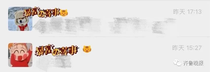 微信重磅更新！朋友圈可以发20张图了，但超过9张就要……休闲区蓝鸢梦想 - Www.slyday.coM