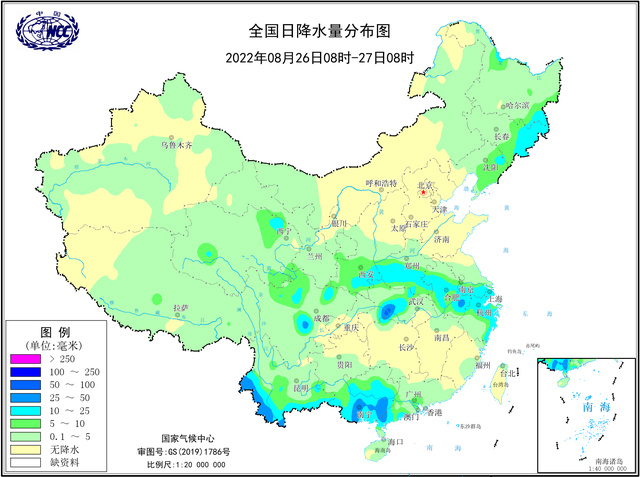 长江雨变多!大暴雨、更强冷空气将到南方!预报:局地降温超16度休闲区蓝鸢梦想 - Www.slyday.coM 长江雨变多!大暴雨、更强冷空气将到南方!预报:局地降温超16度休闲区蓝鸢梦想 - Www.slyday.coM