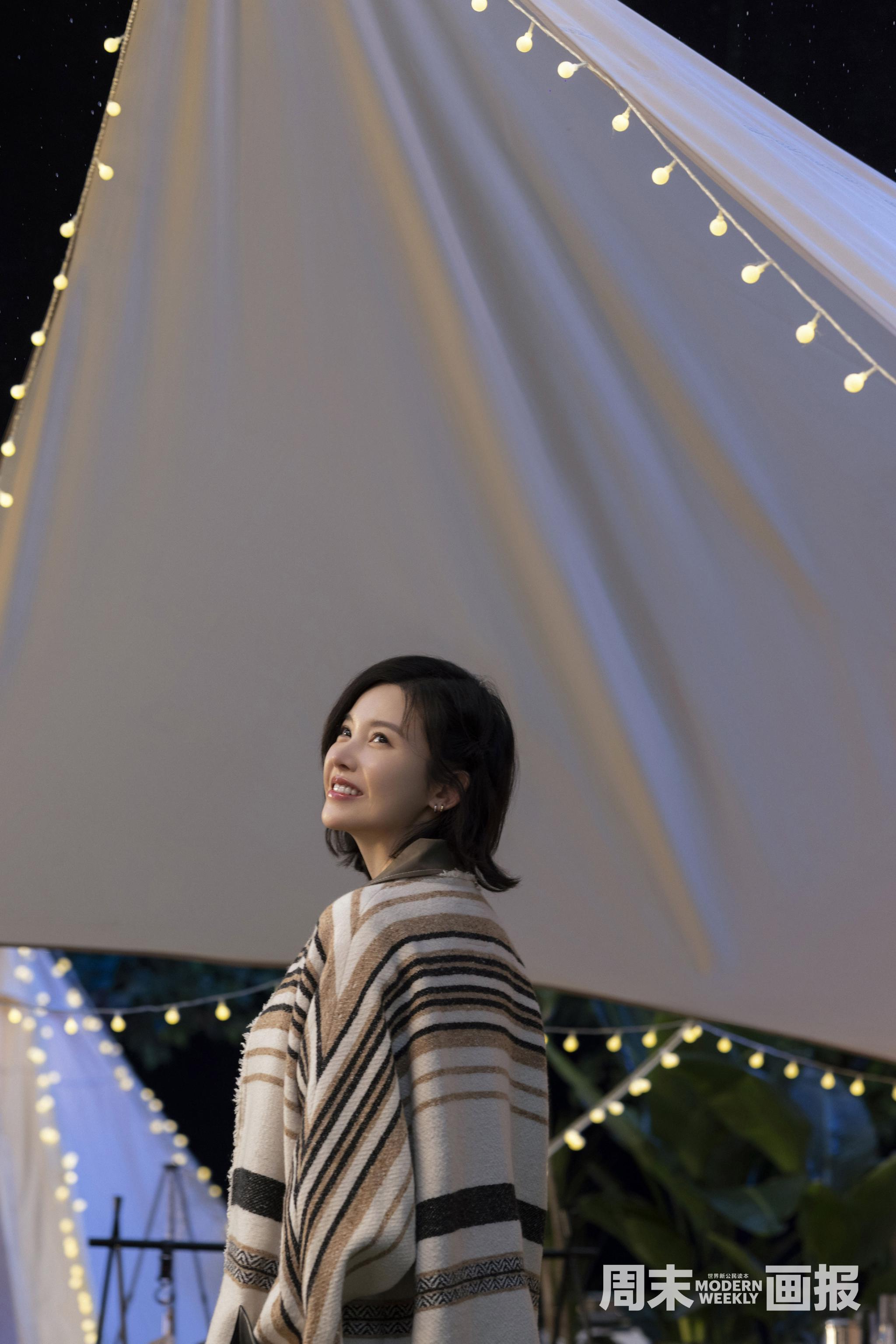 杨子姗产后复出整个人状态更好了