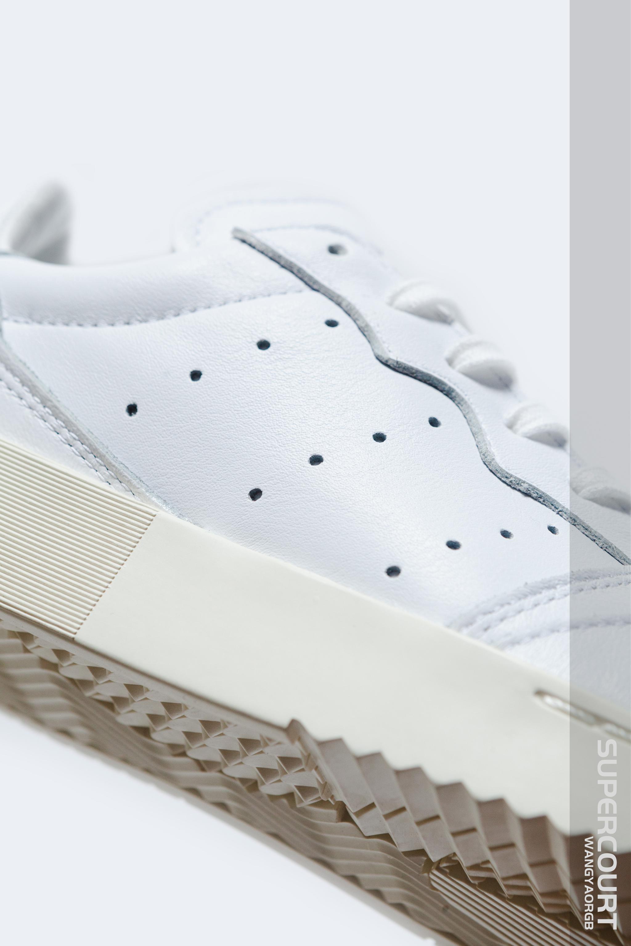 adidas supercourt xr