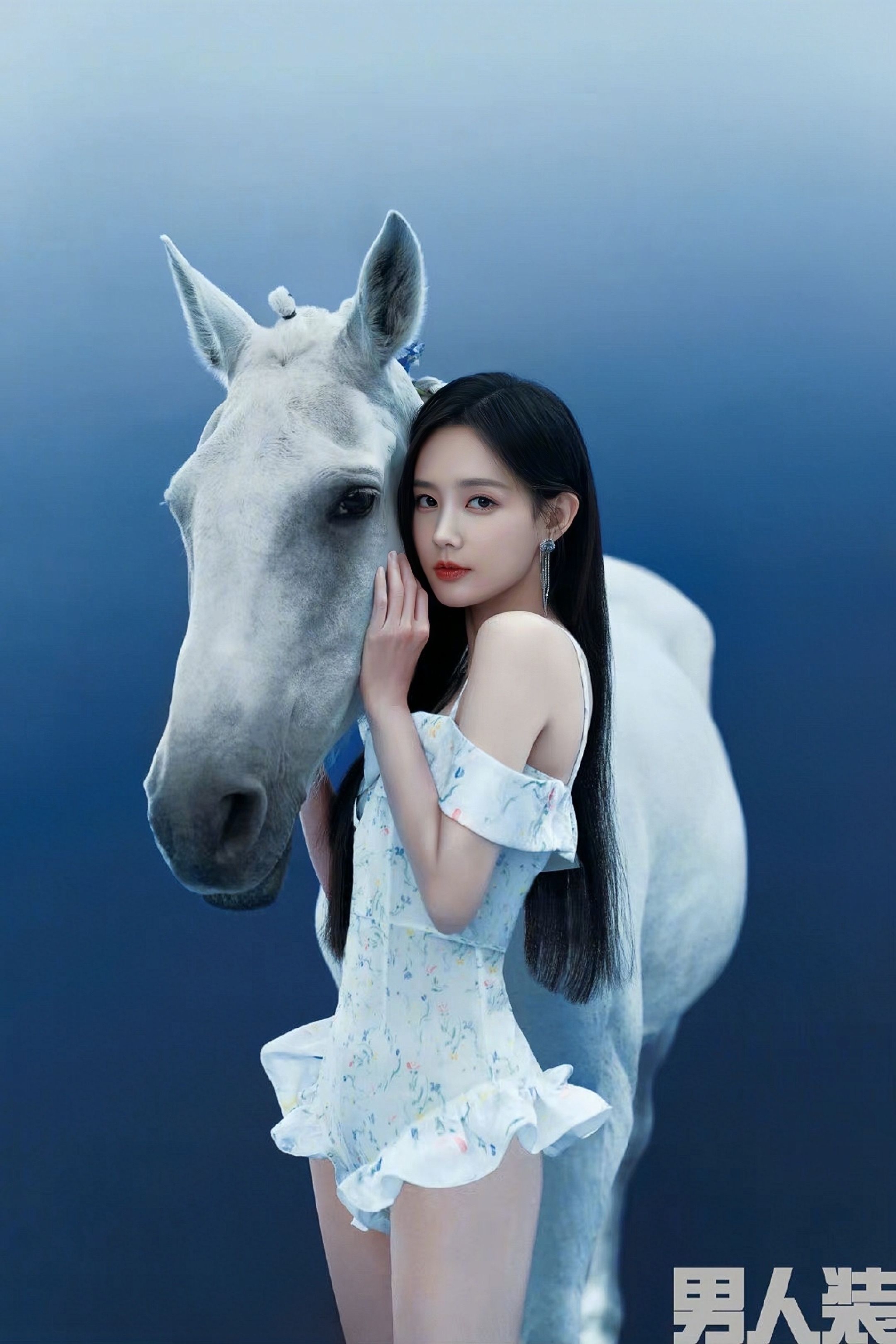 李一桐 《男人装》