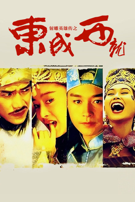 他是一个时代的记忆,无论是《霸王别姬》里风华绝代的程蝶衣还是