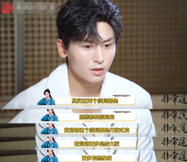 山河令|赵敬|顾湘_新浪新闻