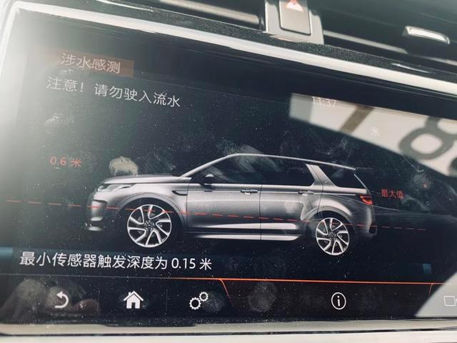 评测路虎发现运动版：胜似换代
