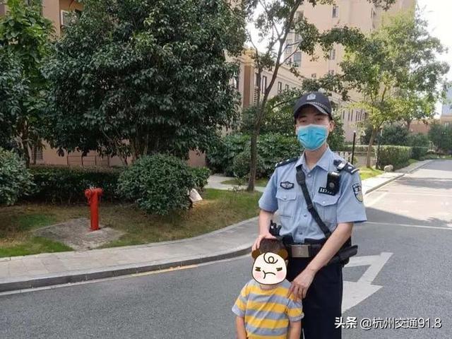 短短4小时，在路上“捡”到多个娃！警察蜀黍紧急提醒：父母们可长点心休闲区蓝鸢梦想 - Www.slyday.coM