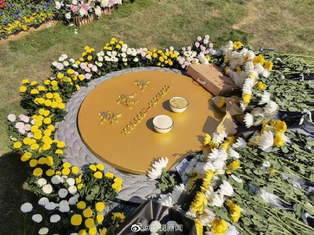 袁隆平院士骨灰在长沙安葬 这句话看哭了无数人休闲区蓝鸢梦想 - Www.slyday.coM
