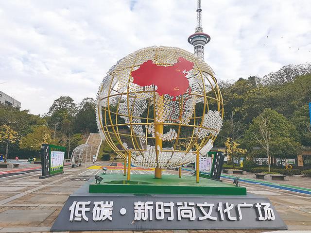 垃圾分类主题广场有趣好玩 通讯员供图广场位于天元区泰山路天台公园