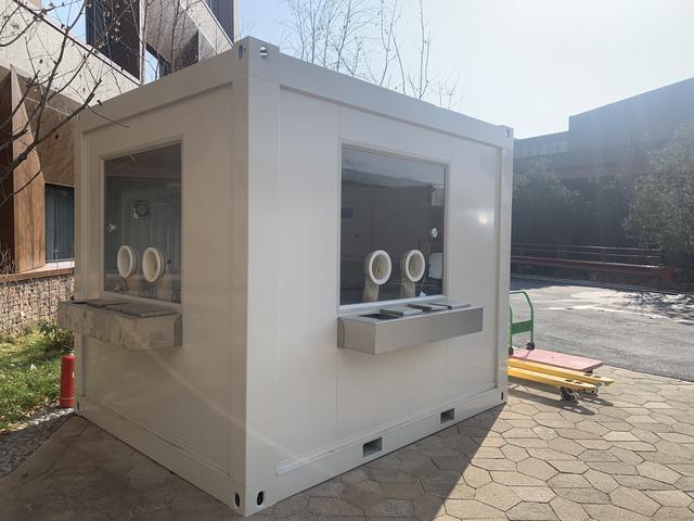 明年1月27日开村！延庆冬奥村今天完成全要素运行测试休闲区蓝鸢梦想 - Www.slyday.coM